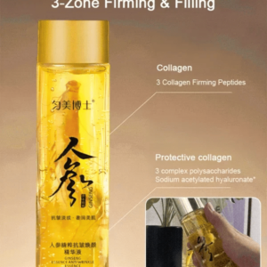 (Korea Import) Anti-Wrinkle Ginseng Essence Water