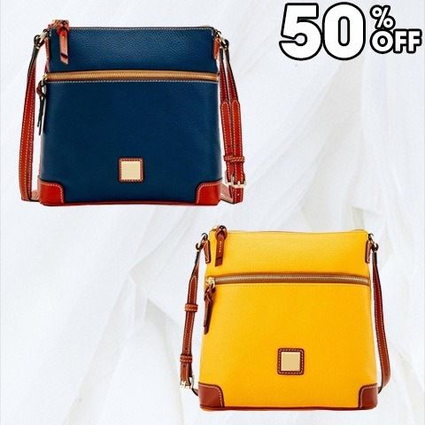 Last Day Promotion 50% OFF – Pebble Grain Crossbody