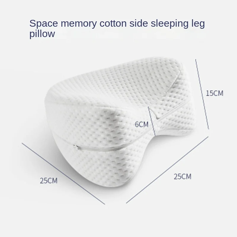 LegLuxe Alignment Pillow – Relieve Hip Pain & Sciatica